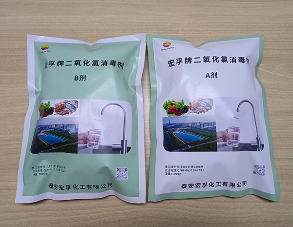 二氧化氯黄瓜免费视频